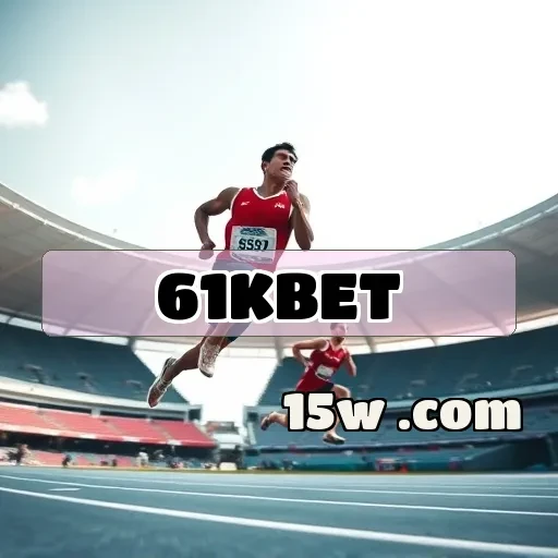 61kbet: Descubra Ofertas Incríveis de Promoções Para Jogadores