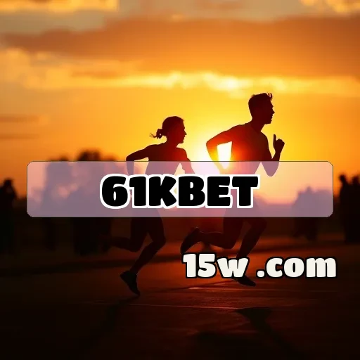 61kbet: A Revolução dos Jogos Virtuais Aguardando por Você